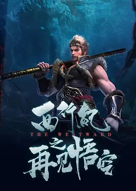 在线视频中文