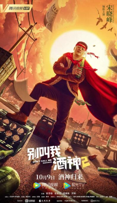 韩漫免费漫画网站